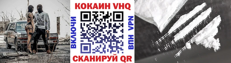 Купить ГАШИШ  Галлюциногенные грибы  ЭКСТАЗИ  Мефедрон  Бошки Шишки  КОКАИН  Нефтеюганск
