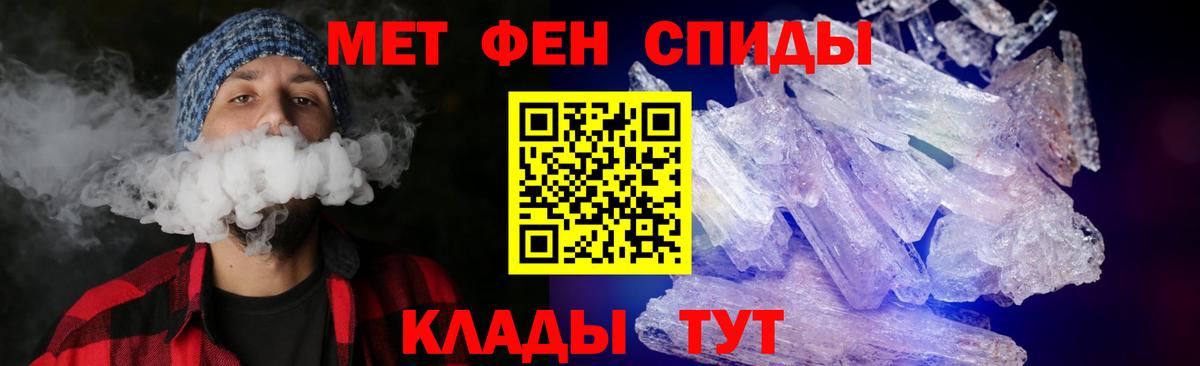 Амфетамин VHQ  Вход с VPN  Амфетамин  Нефтеюганск 