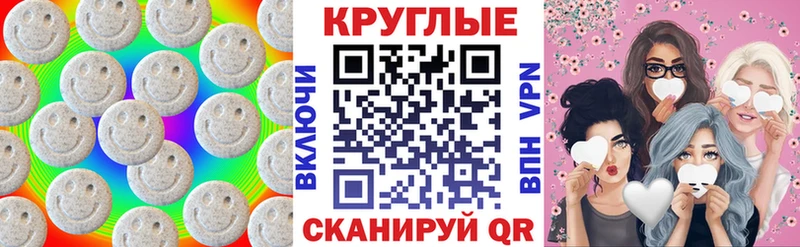 Экстази Philipp Plein  Купить где  Нефтеюганск 