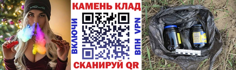 Гашиш ice o lator  Купить где  Нефтеюганск 