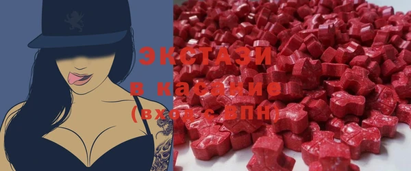 а пвп мука Володарск