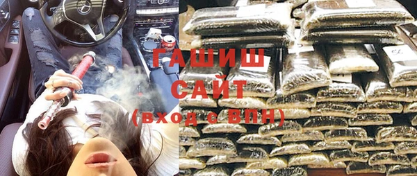 а пвп мука Володарск