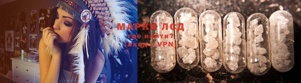 а пвп мука Володарск
