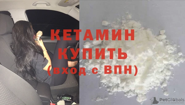 а пвп мука Володарск