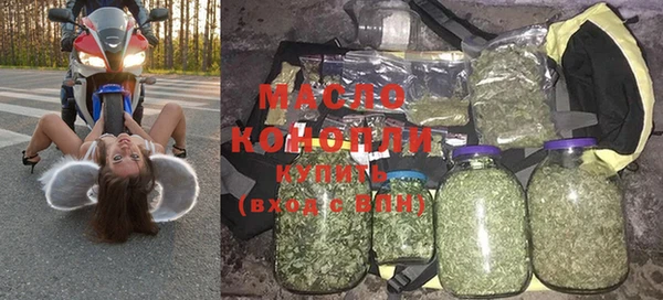 а пвп мука Володарск