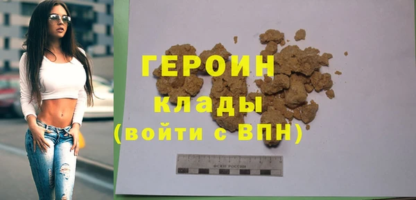 а пвп мука Володарск