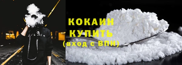 а пвп мука Володарск