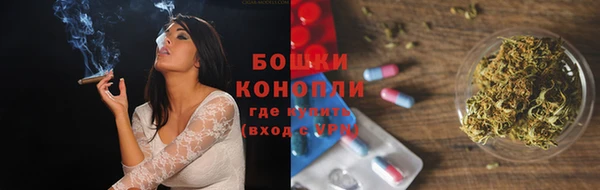 мдма Волоколамск