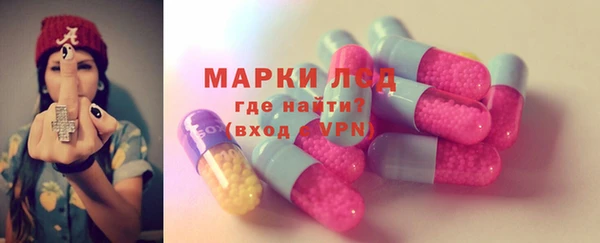 а пвп мука Володарск