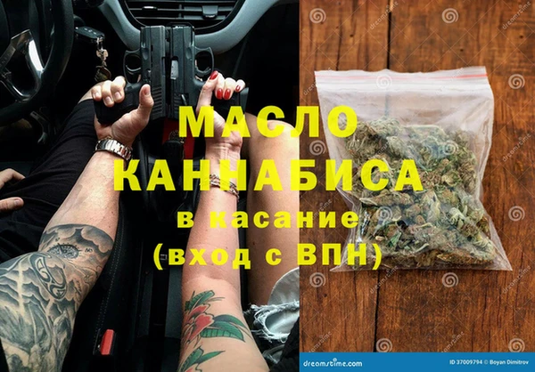а пвп мука Володарск