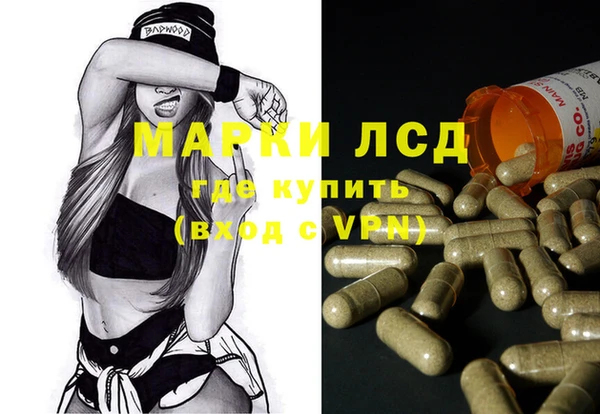 а пвп мука Володарск