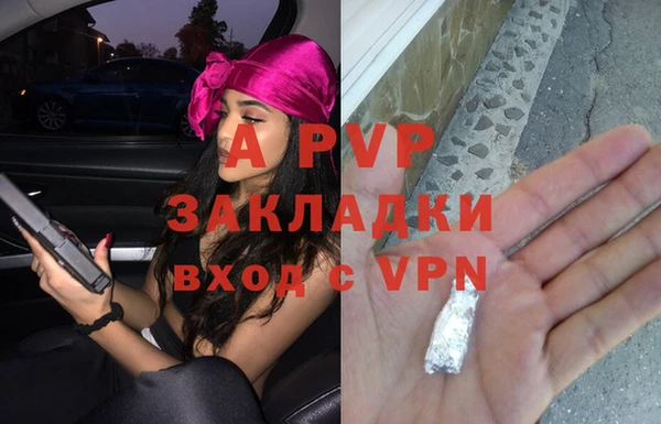 кокаин премиум Волосово
