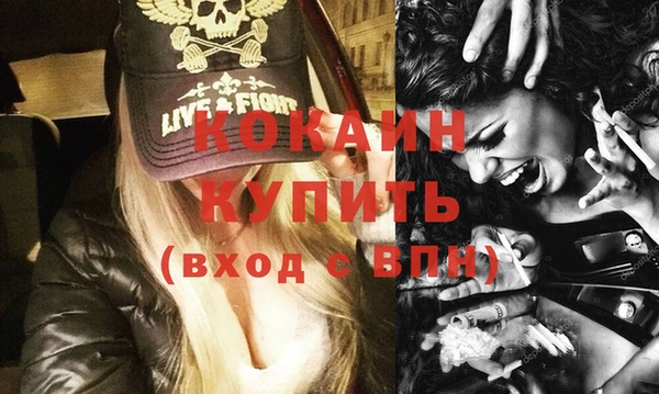 а пвп мука Володарск