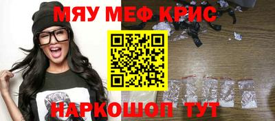 ALPHA PVP Балахна