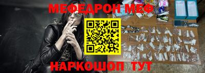 стафф Гатчина