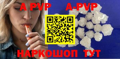 прущая мука Берёзовский