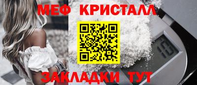гашиш Гагарин