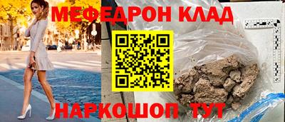 ПСИЛОЦИБИНОВЫЕ ГРИБЫ Гусев