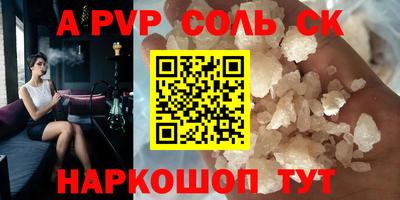 ПСИЛОЦИБИНОВЫЕ ГРИБЫ Гусев