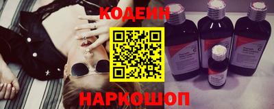 кокаин VHQ Гусь-Хрустальный