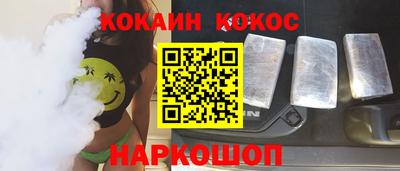 ПСИЛОЦИБИНОВЫЕ ГРИБЫ Гусев