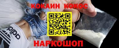 гашишное масло Апшеронск