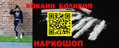 гашиш Гагарин