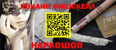 гашиш Гагарин