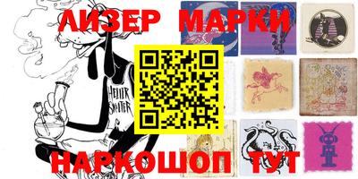 ПСИЛОЦИБИНОВЫЕ ГРИБЫ Гусев