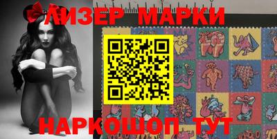 гашиш Гагарин
