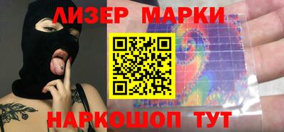 герыч Гай