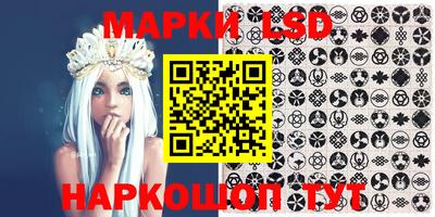 ПСИЛОЦИБИНОВЫЕ ГРИБЫ Гусев
