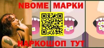 меф Апрелевка