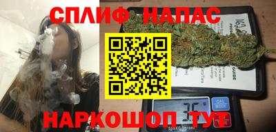 кокаин VHQ Гусь-Хрустальный