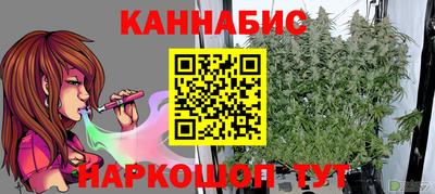 кокаин VHQ Гусь-Хрустальный