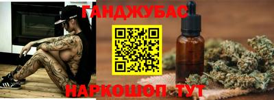стафф Гатчина