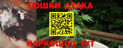 герыч Аргун