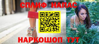герыч Гай