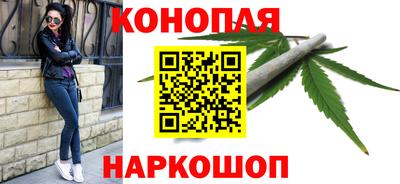 мефедрон Гусиноозёрск