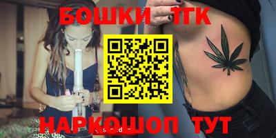 дурь Балаково