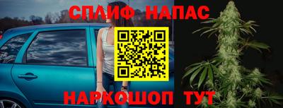 ПСИЛОЦИБИНОВЫЕ ГРИБЫ Гусев