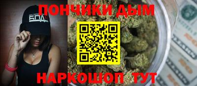 стаф Беслан