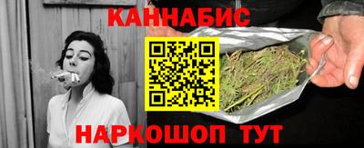 ПСИЛОЦИБИНОВЫЕ ГРИБЫ Гусев