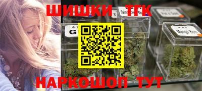 меф Апрелевка