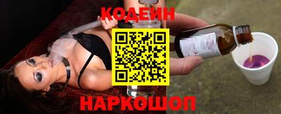 герыч Аргун