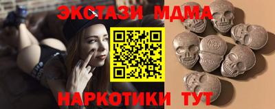 гашиш Гагарин