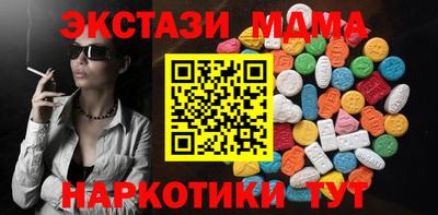 герыч Гай