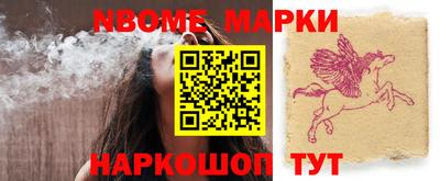 герыч Аргун