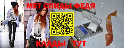 герыч Аргун