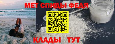 ПСИЛОЦИБИНОВЫЕ ГРИБЫ Гусев